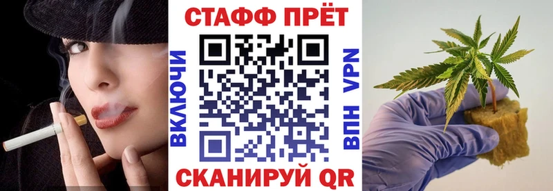 Купить наркотики Химки Каннабис  MEGA ссылка  Экстази  Меф  ГАШ  Кокаин 