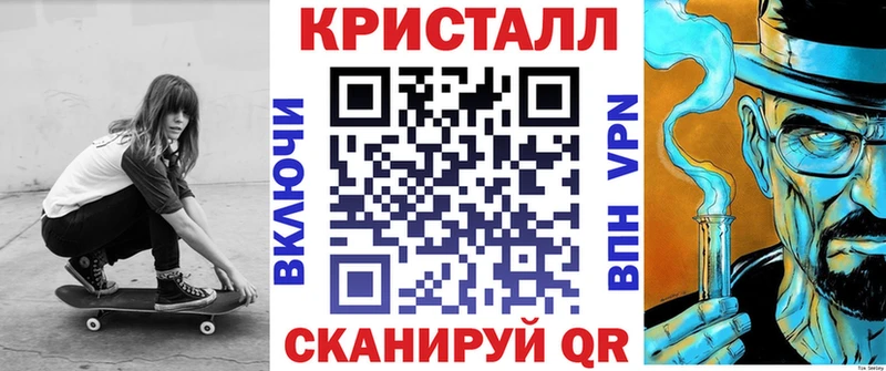 АМФ 97%  гидра ONION  Химки 