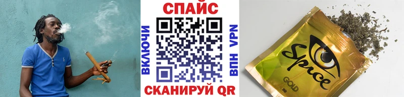 Бутират Butirat  продажа наркотиков  Химки 