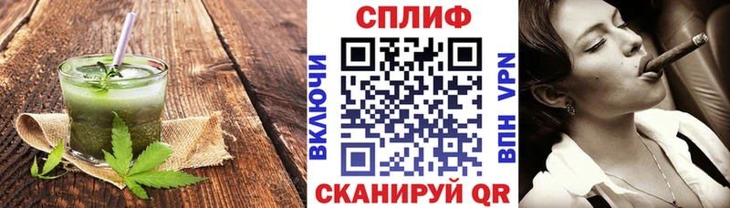 Canna-Cookies марихуана  Химки 