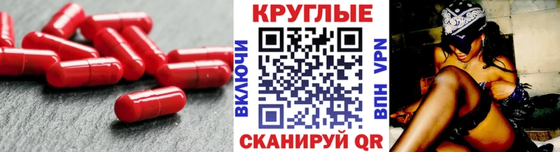 ЭКСТАЗИ louis Vuitton  Химки 