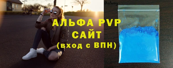 мефедрон VHQ Медногорск