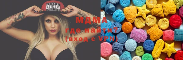 a pvp Абинск