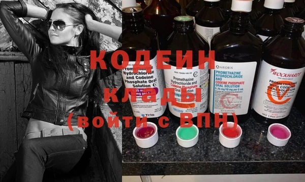 a pvp Мегион