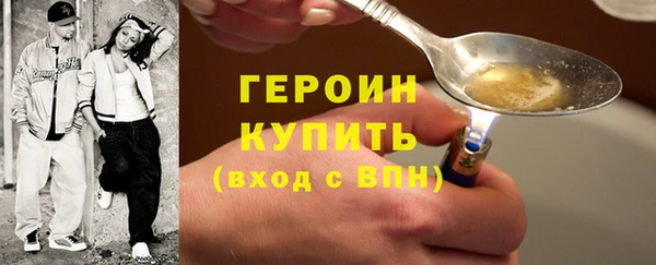 a pvp Абинск
