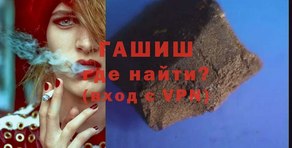 a pvp Мегион