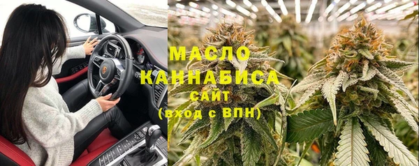 ALPHA PVP Абаза