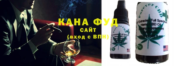 мескалин Медвежьегорск