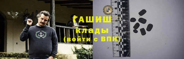 a pvp Абинск