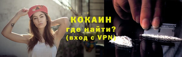 a pvp Абинск