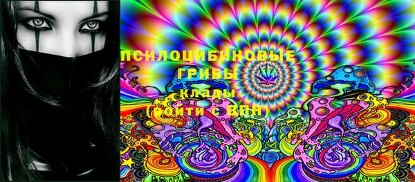 герыч Абдулино
