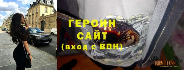 a pvp Абинск