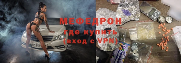 a pvp Абинск