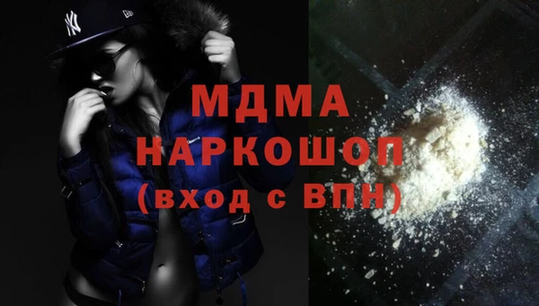 a pvp Абинск