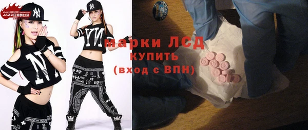 a pvp Абинск