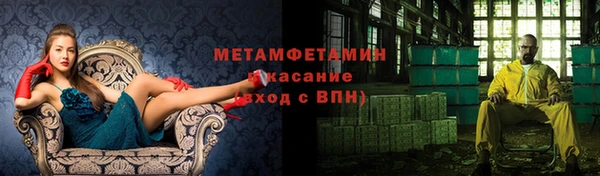 a pvp Абинск