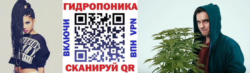 купить наркотик  Химки  Каннабис тримм 